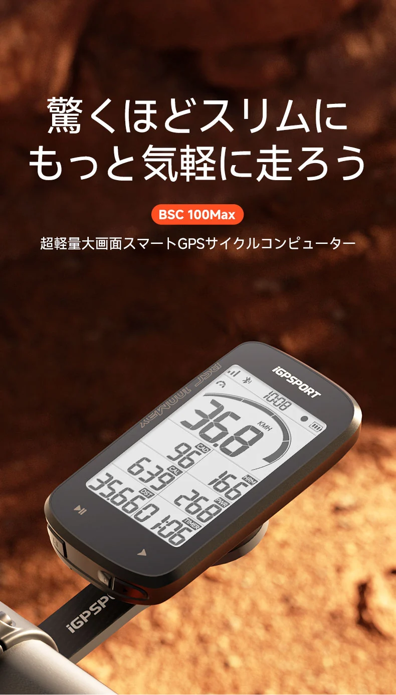 商品説明画像