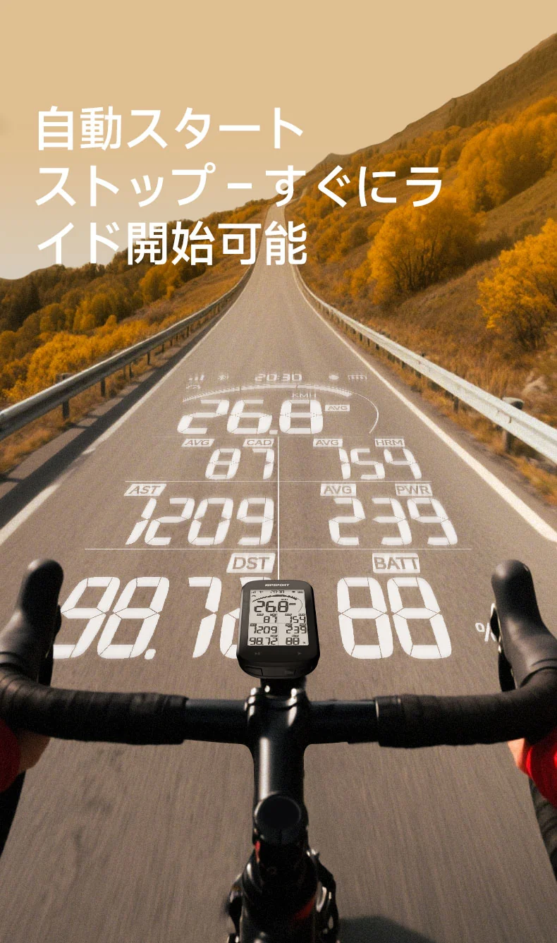 商品説明画像