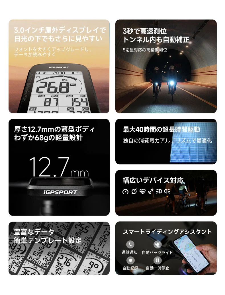 商品説明画像