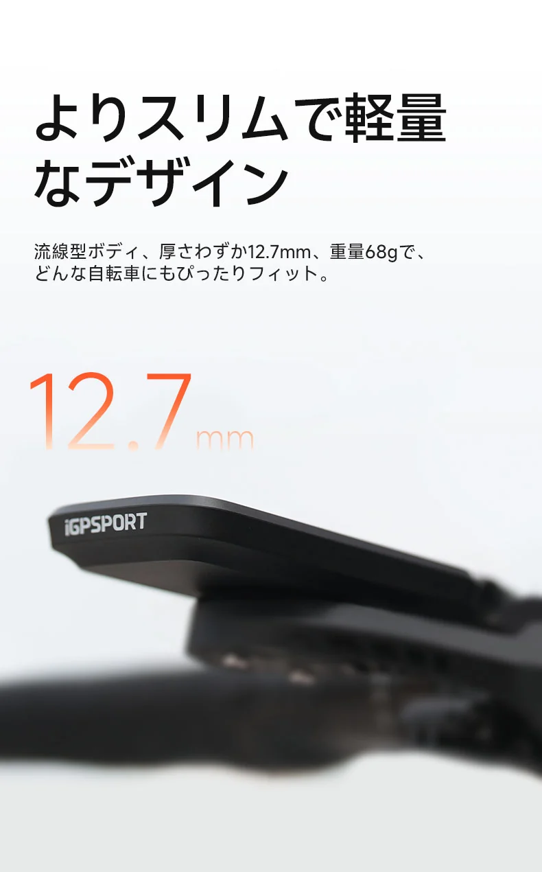 商品説明画像