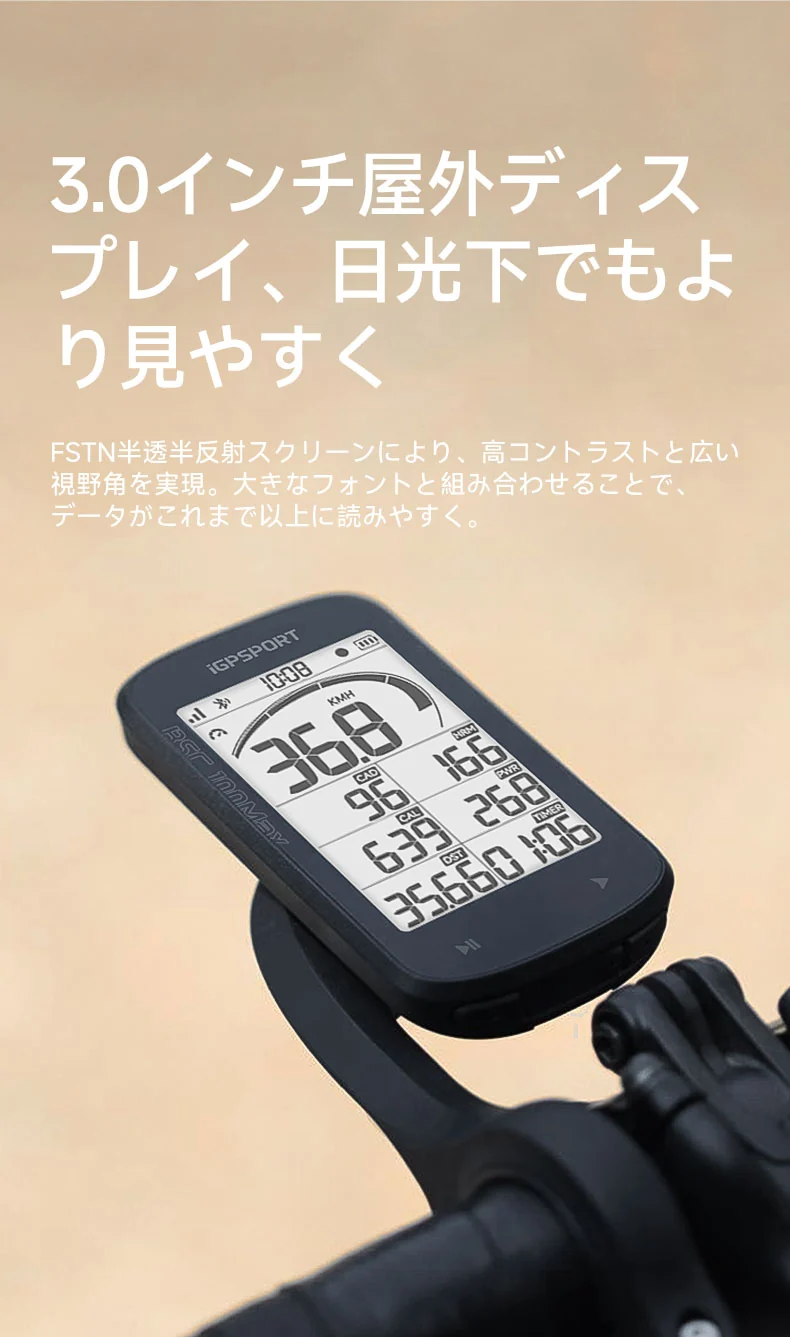 商品説明画像
