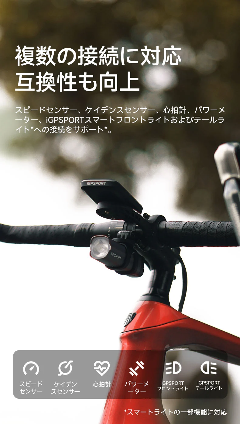 商品説明画像