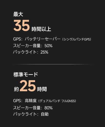 商品説明画像