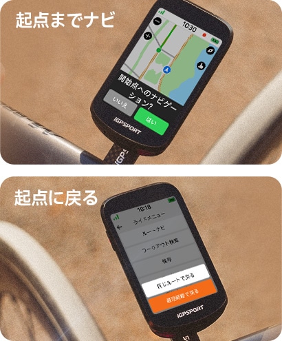 商品説明画像