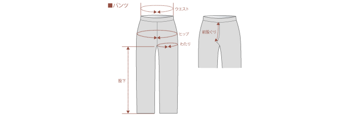 KAPELMUUR(カペルミュール) スウェットパンツ 裏起毛 グレー M