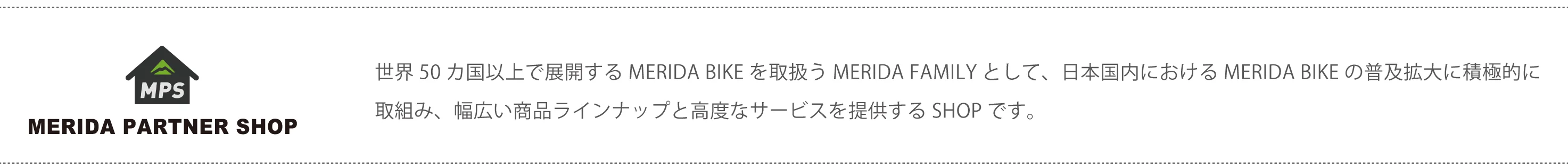 商品説明画像