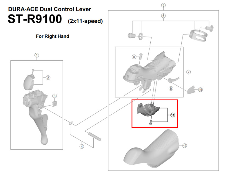 SHIMANO SMALL ( シマノ ) リペアパーツ ST-R8000 ST-R9100 ユニットカバー&取り付けネジ 右レバー用