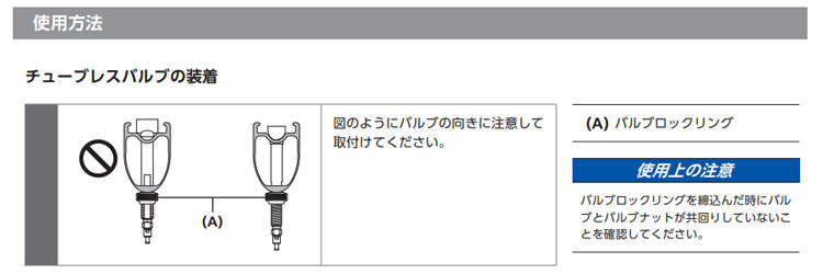 ���i�����摜1