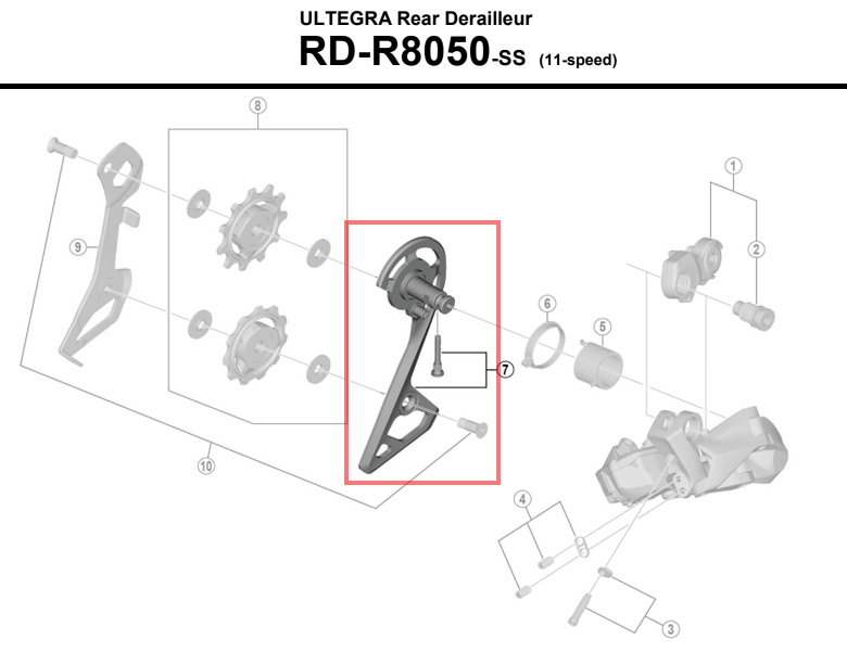 SHIMANO SMALL ( シマノ ) リペアパーツ RD-R8050-SS プーリーケージ