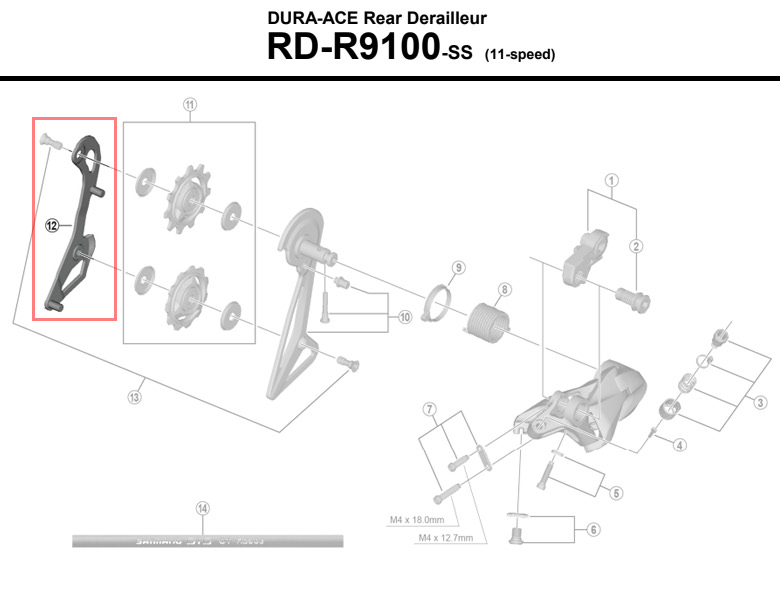 SHIMANO SMALL ( シマノ ) リペアパーツ RD-R9100 プーリーケージ 左