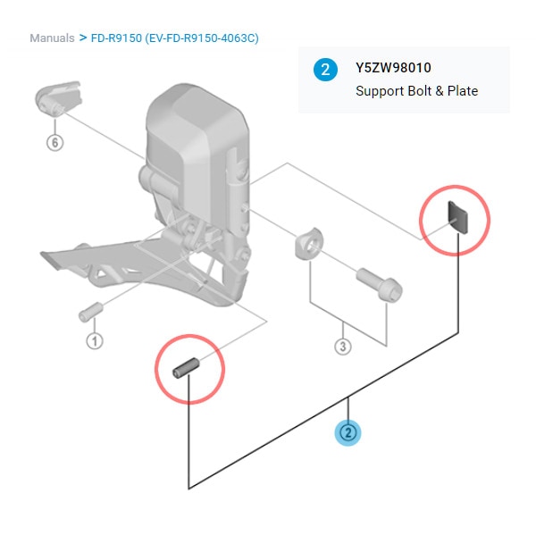 SHIMANO SMALL ( シマノ ) リペアパーツ FD-R9150 サポートボルト