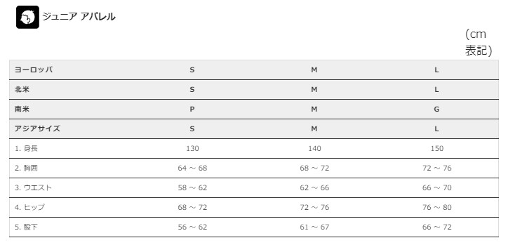 SHIMANO ( V}m ) EFA WjA TCY