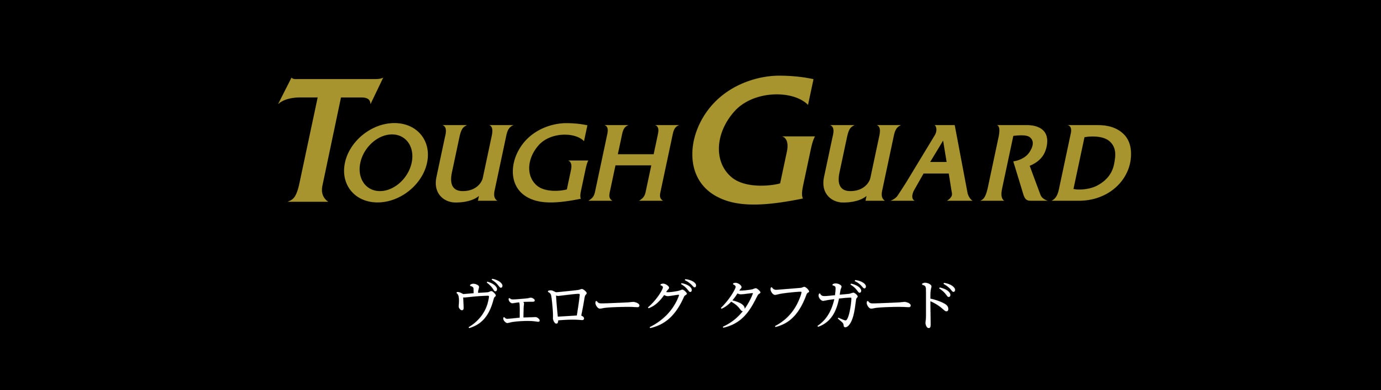 velogue_02