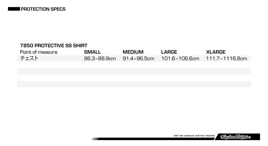 TROY LEE DESIGNS ( トロイリー デザインズ ) プロテクター UPS7850 HW SS SHIRT ( UPS 7850 HW  ショートスリーブ シャツガード ) ソリッド ブラック S | 自転車・パーツ・ウェア通販 | ワイズロードオンライン