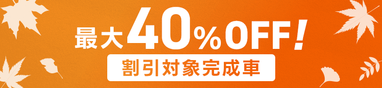 ő40%OFFΏۊ