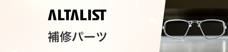 ��C�p�[�c