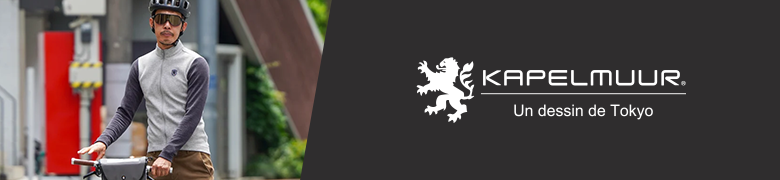 KAPELMUUR �H�~�E�F�A 2026