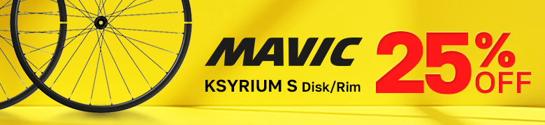 MAVIC LVES RIM/DISC