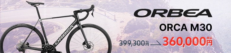 ORBEA ORCA M30