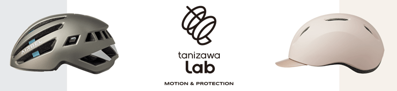 tanizawa lab
