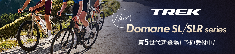�y�\���t���zTREK DOMANE GEN5