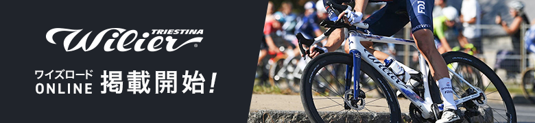 Wilier Triestina ( �E�B���G�[�� )