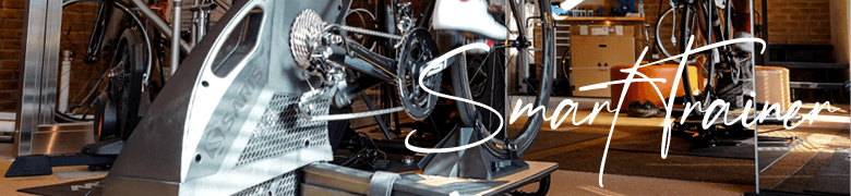 �X�}�[�g�g���[�i�[
