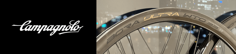 Campagnolo BORA 40%OFF