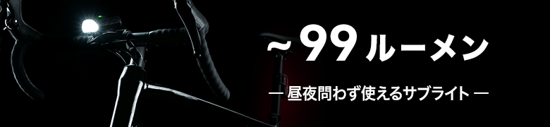 �`99���[�����b�����킸�g����T�u���C�g