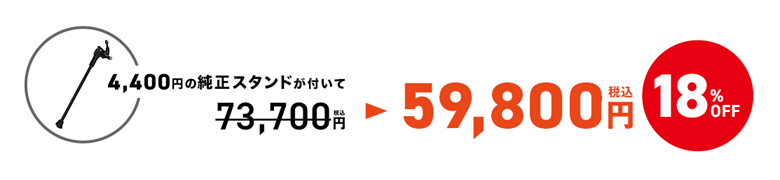 �N���X�o�C�N GIANT ESCAPE�V���[�Y�I