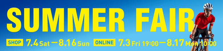 SUMMER FAIR