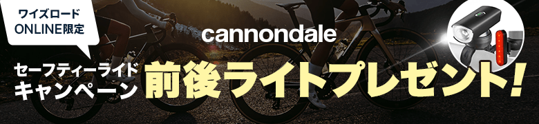 ONLINE���� CANNONDALE �O�ド�C�g �v���[���g