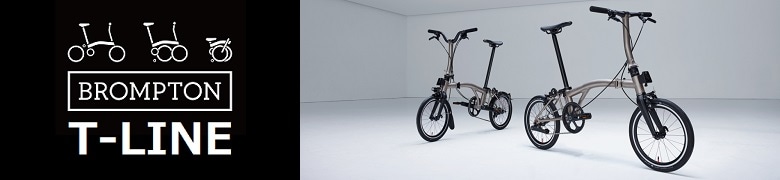 \t `^t[ BROMPTON T-LINE