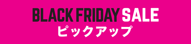 BLACK FRIDAY SALE sbNAbv