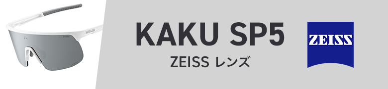 SP5 ZEISS�����Y