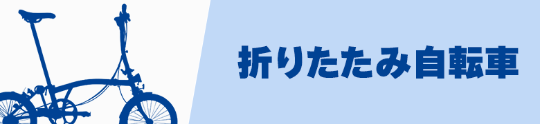 �܂肽���ݎ��]�� �`�R���p�N�g�ɂ����Ǝ��R�Ɂ`
