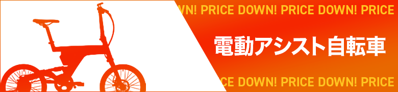 �Ώ� �d���A�V�X�g���]��