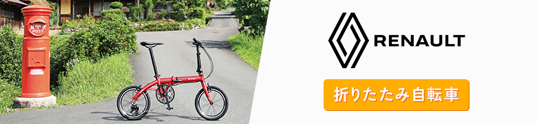 RENAULT�i���m�[�j�܂肽���ݎ��]��