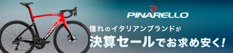 ���Z�Z�[���Ώ� �s�i����