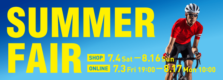 SUMMER FAIR