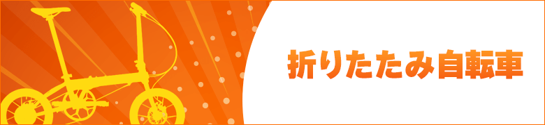 �܂肽���ݎ��]��