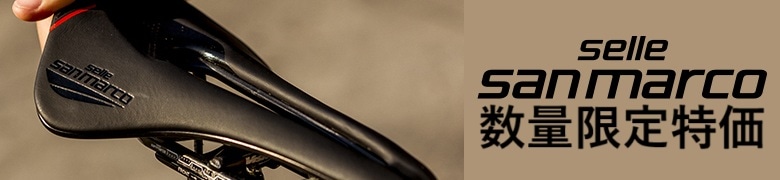 selle-SANMARCO ʌ