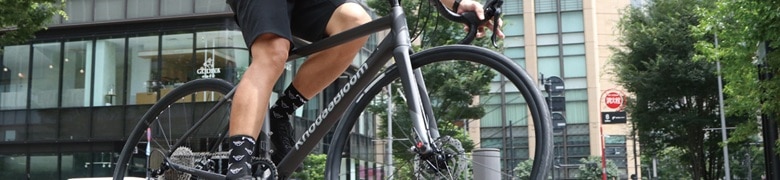 JAPAN BRANDuKHODAABLOOM / NESTOvf