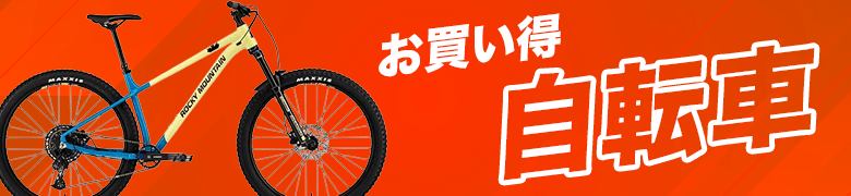 �I�g�N ������