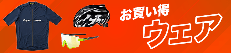 �I�g�N �E�F�A