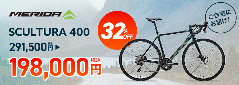 �z��OK�IMERIDA SCULTURA 400