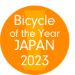 Bycycle of the year 2023