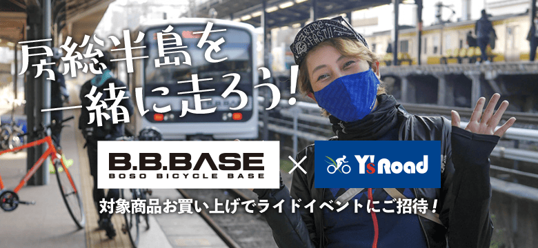 B.B.BASE × CY[h
