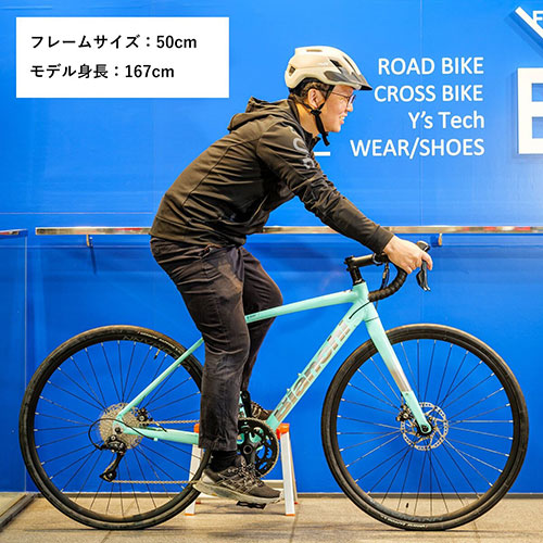 �t���[���T�C�Y�F50cm