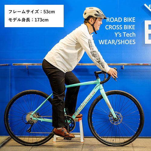 �t���[���T�C�Y�F53cm
